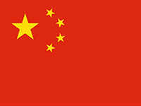 China China