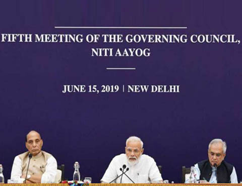 NITI Aayog meet india ai