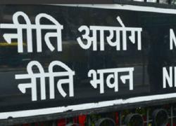 नीति आयोग की संशोधित संरचना 