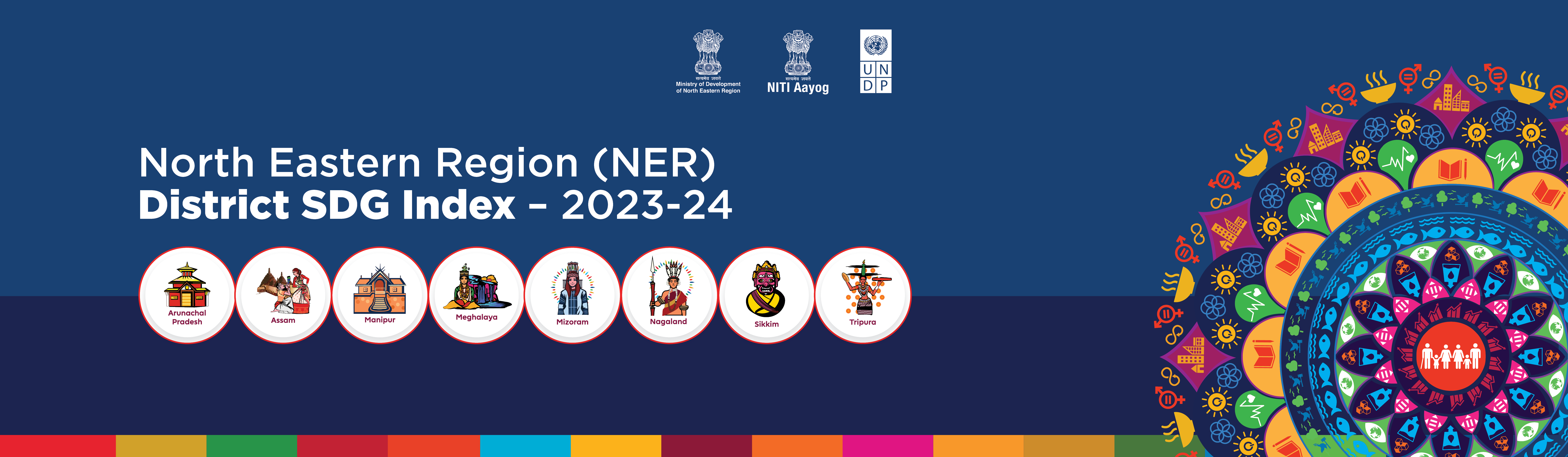 North Eastern Region (NER) Districts SDG Index