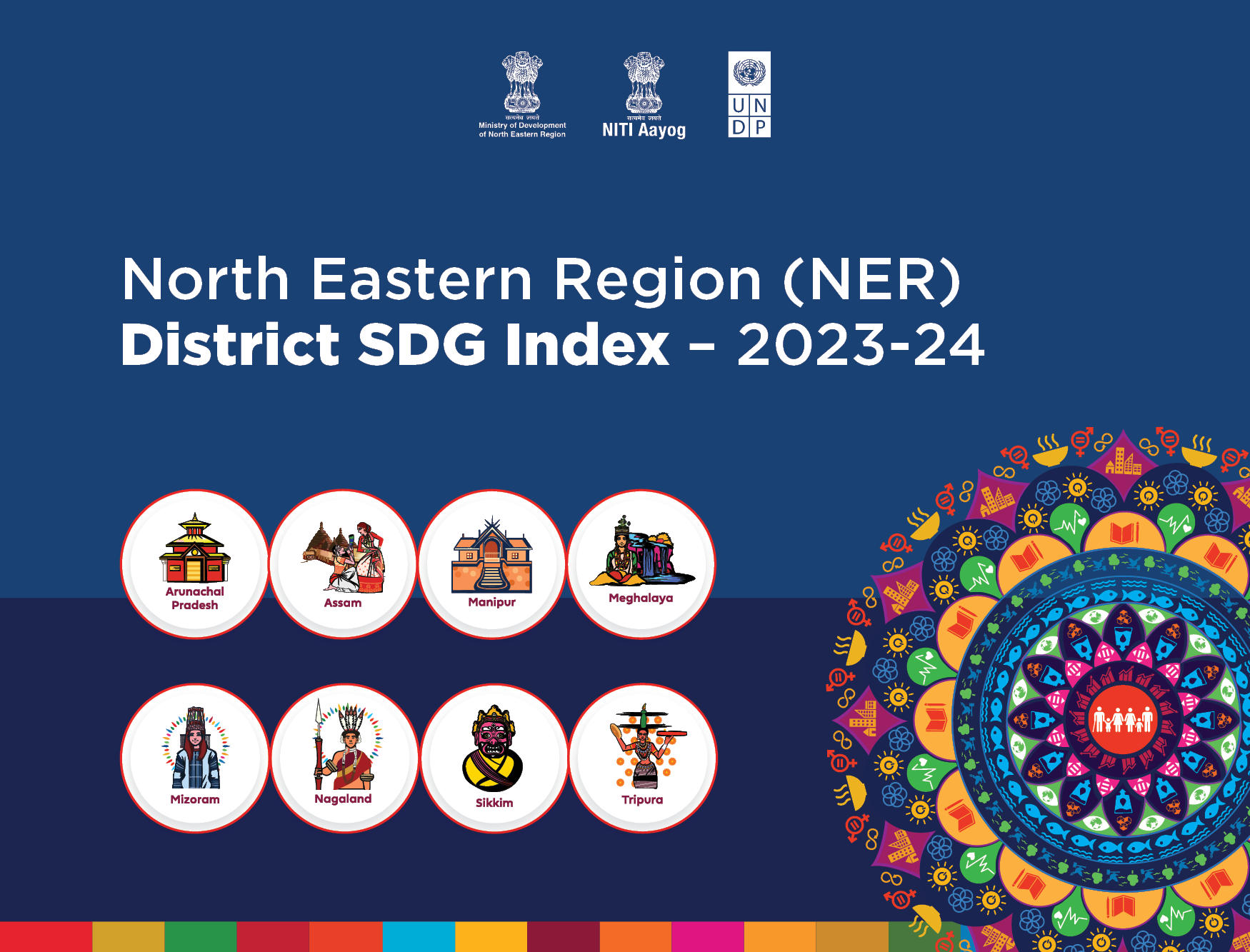 North Eastern Region (NER) Districts SDG Index