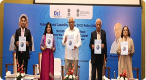 Gujarat GCC Policy Launch image 2