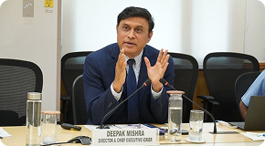 Workshop for States on Accelerating AI Datacentre Investments image 1