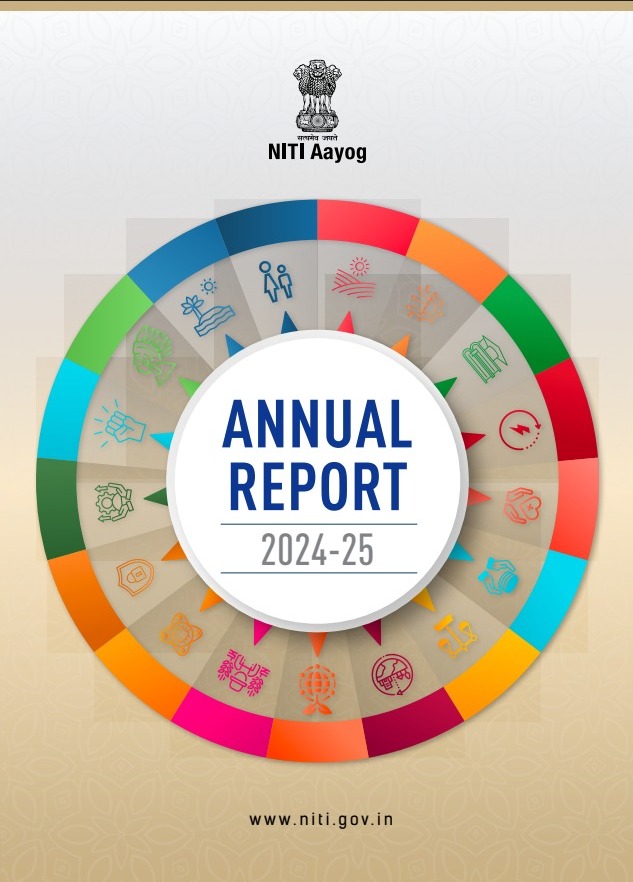 Annual Report (English) 2024-25