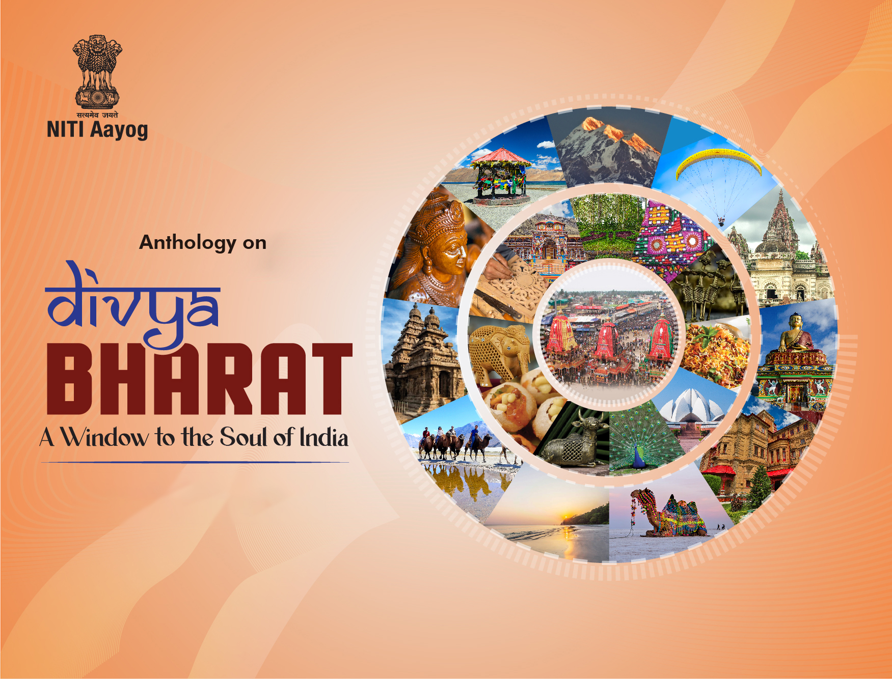 divya bharat banner mobile