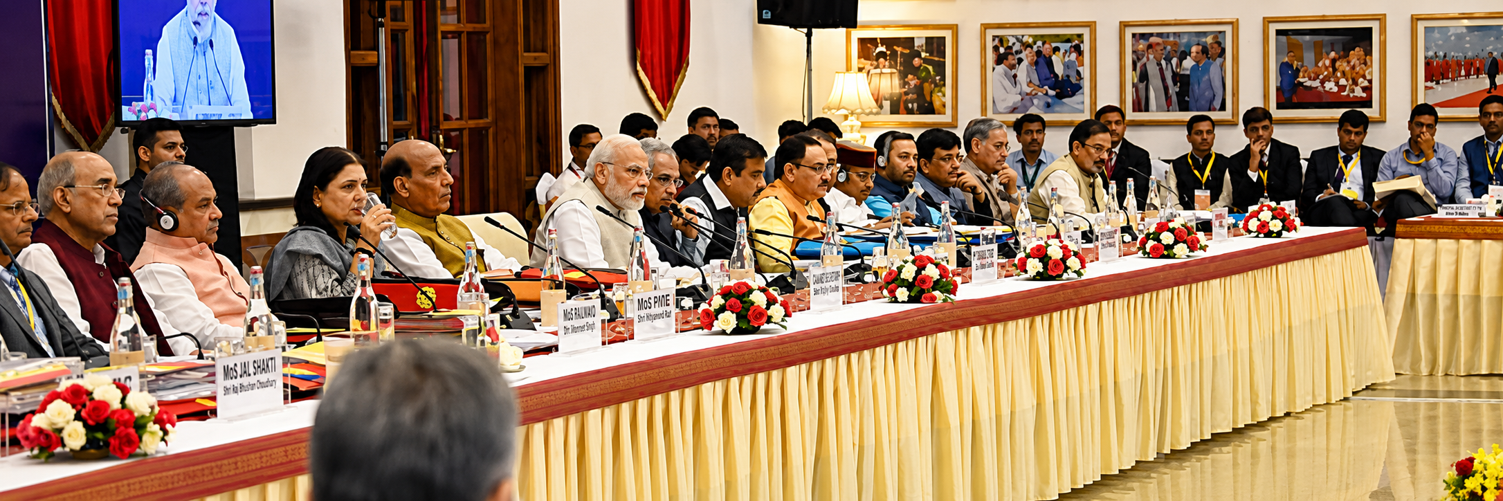 Fourth Meeting of the Governing Council