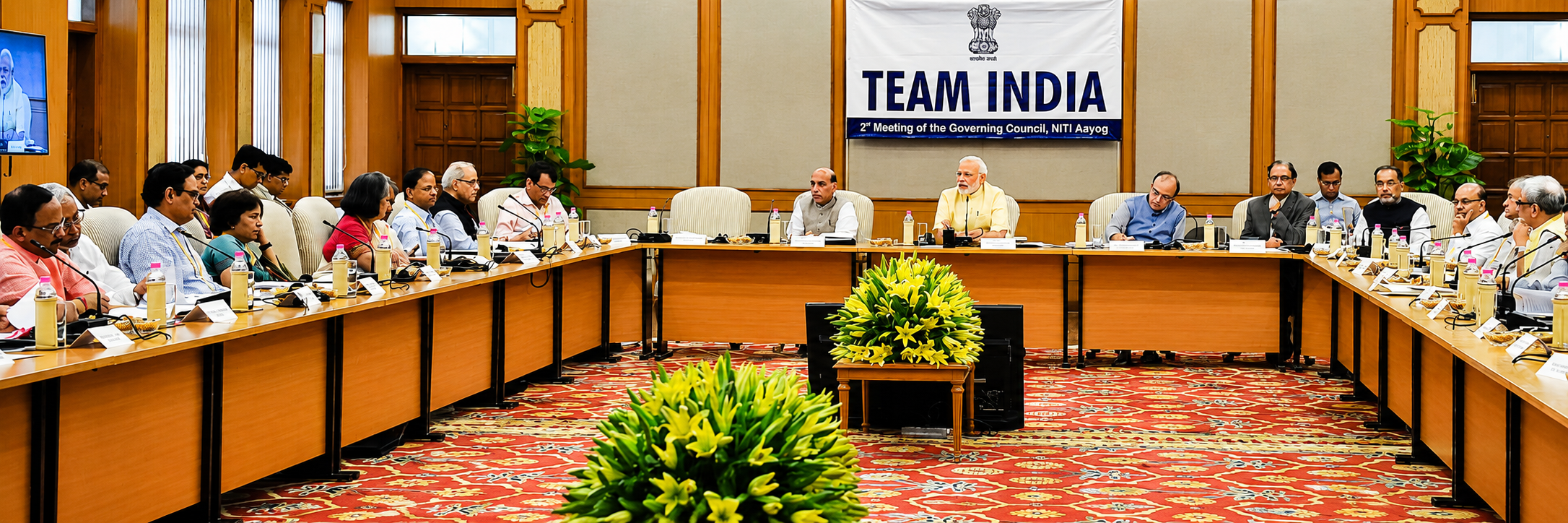 Second meeting of the Governing Council