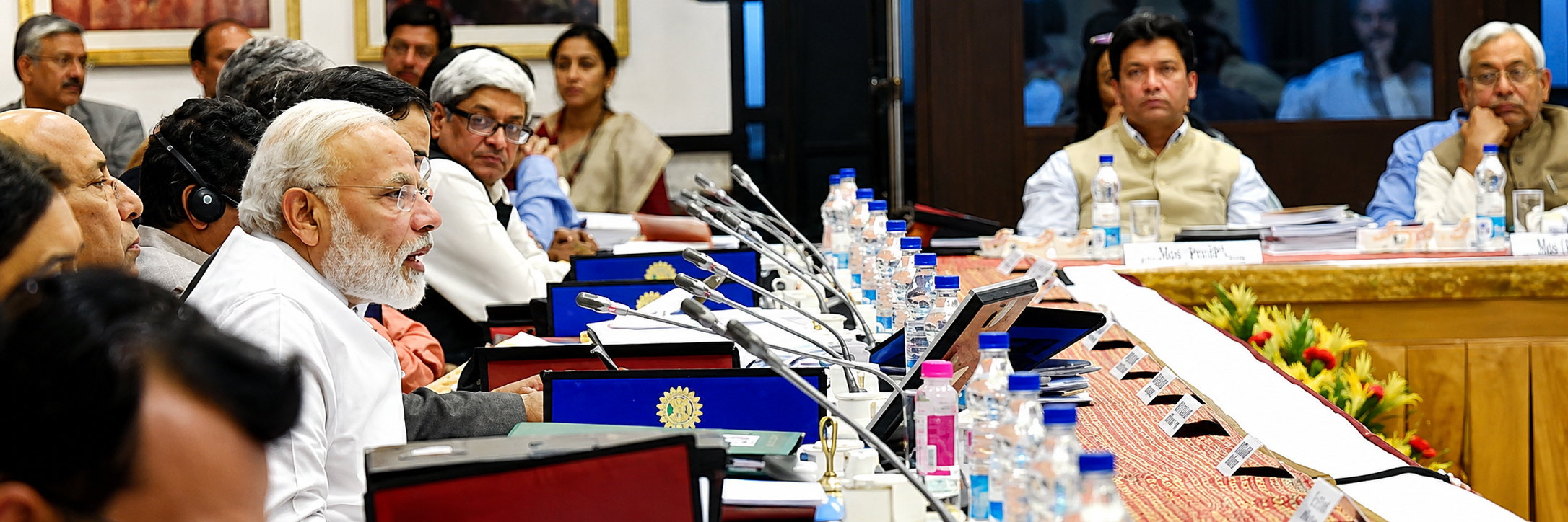 Third Meeting of the Governing Council held on 23 April 2017