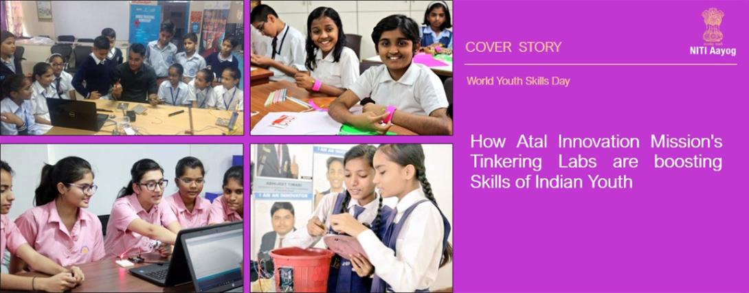 How ATLs Are Boosting Skills of Indian Youth
